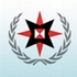 Quaker United Nations Office logo